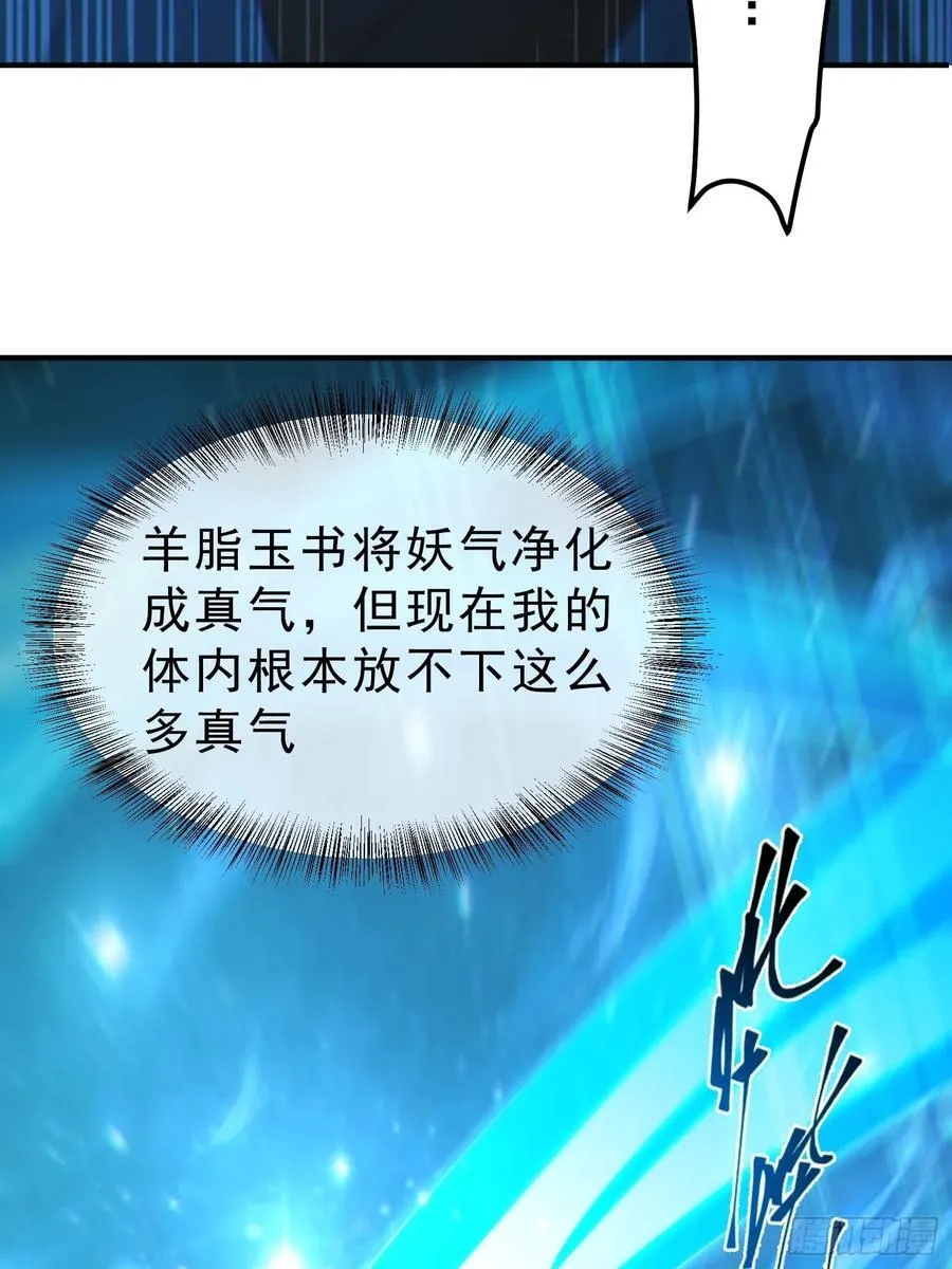 81 侠义肝胆14