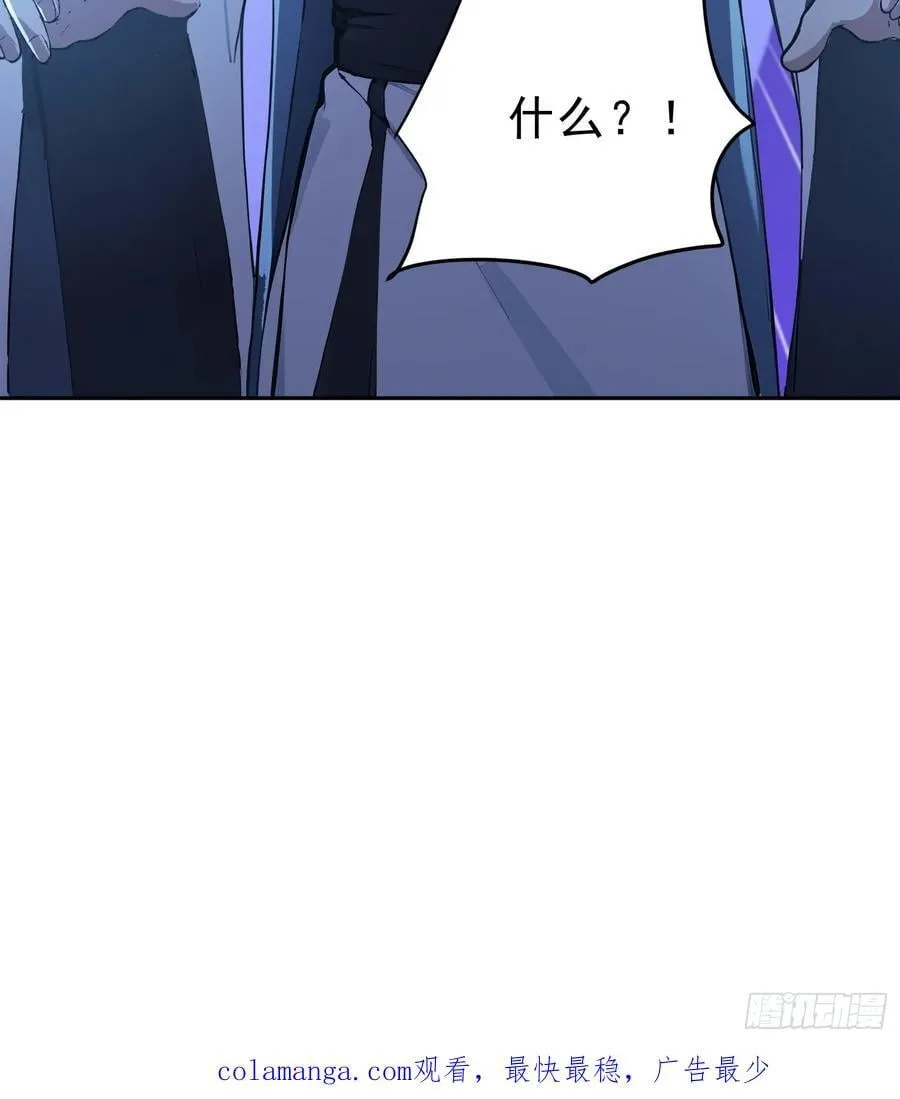 75 彻底的臣服！55