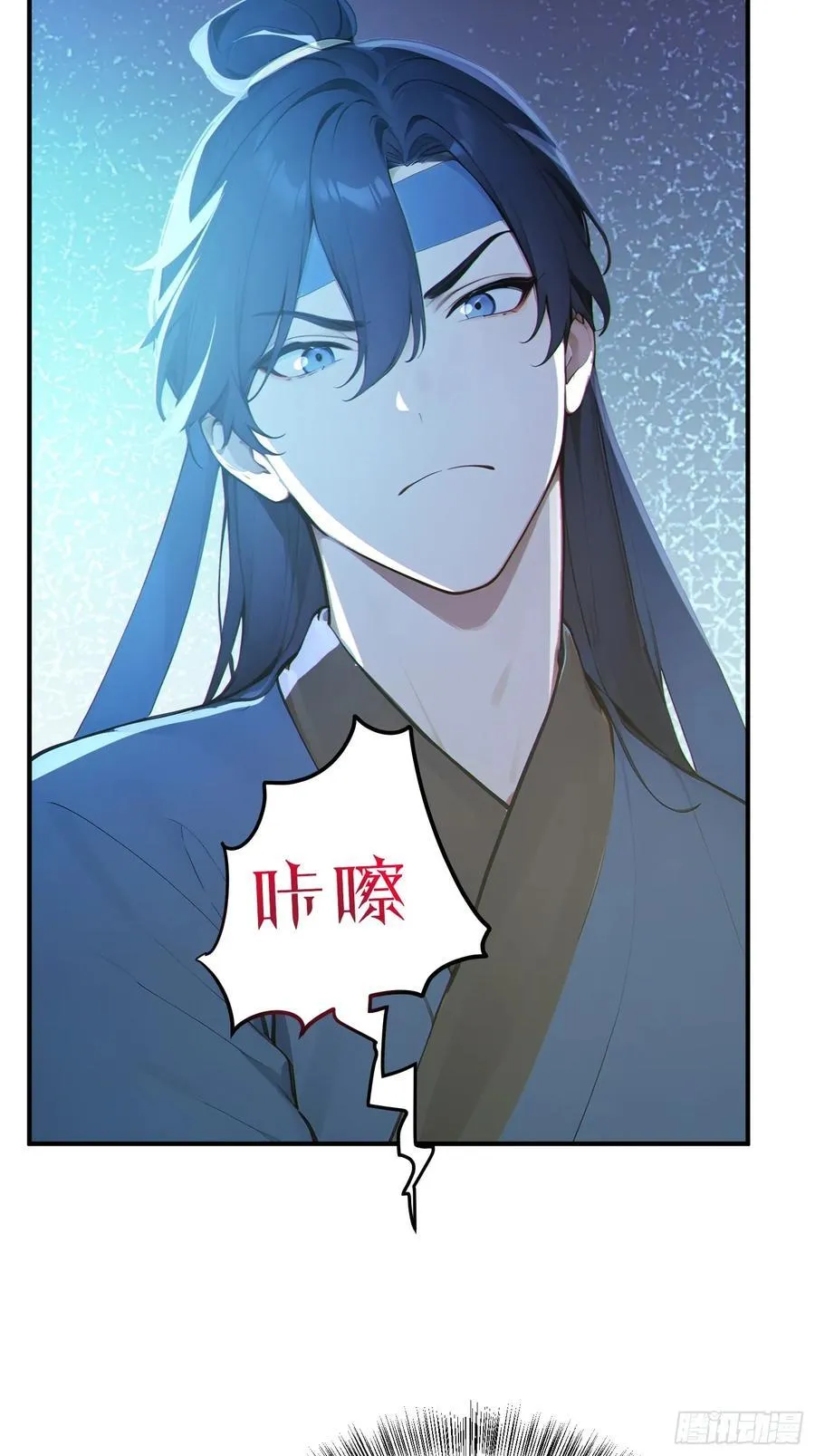 78 妖族的恐怖！40