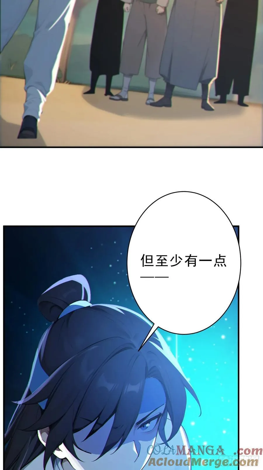 80 久闻大名30