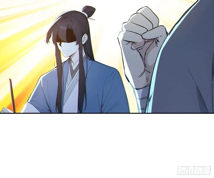 75 彻底的臣服！19