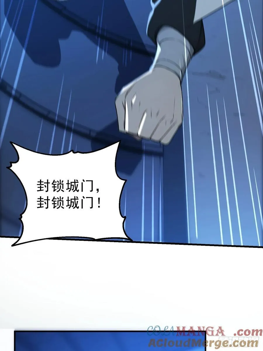 81 侠义肝胆27