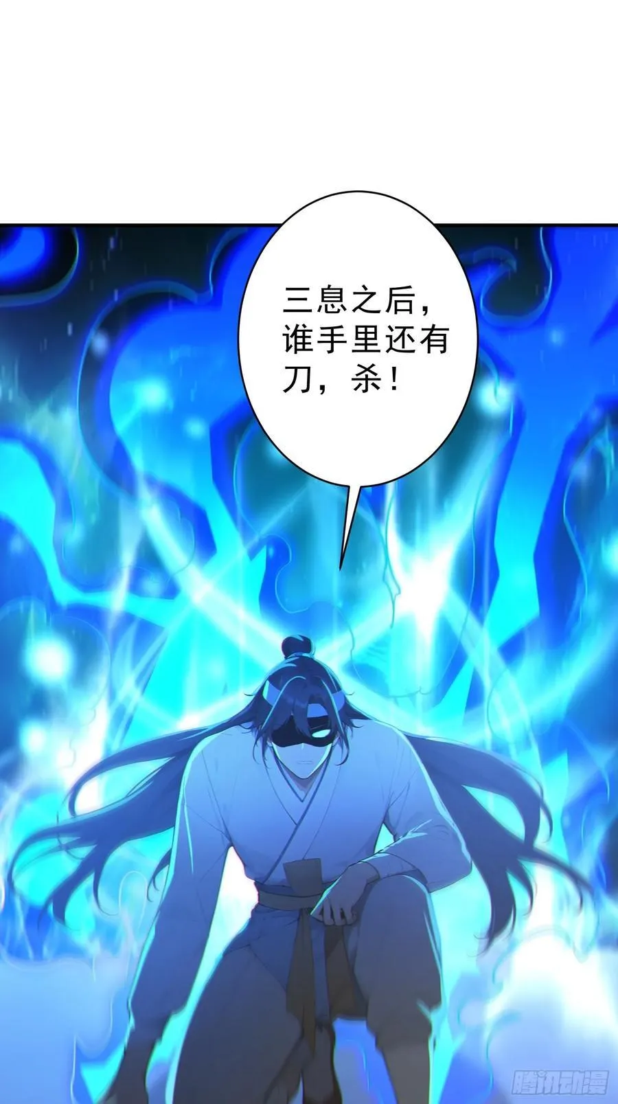 80 久闻大名26