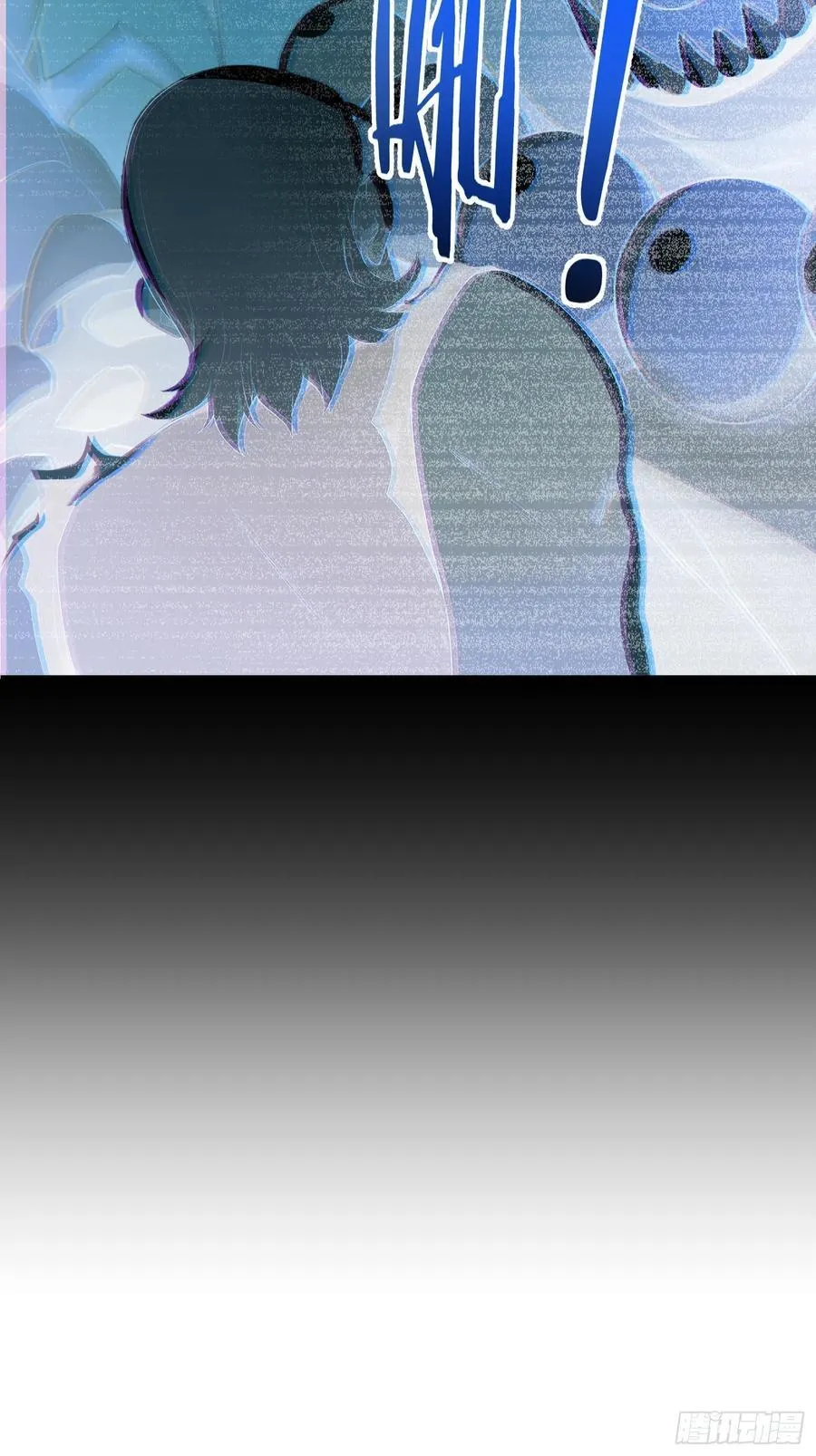 76 真相，就在北境16