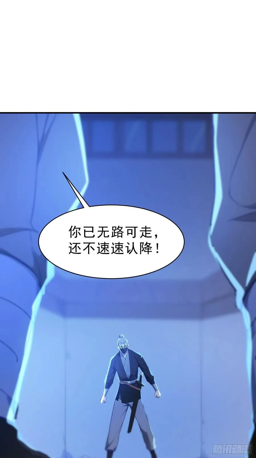 81 侠义肝胆32