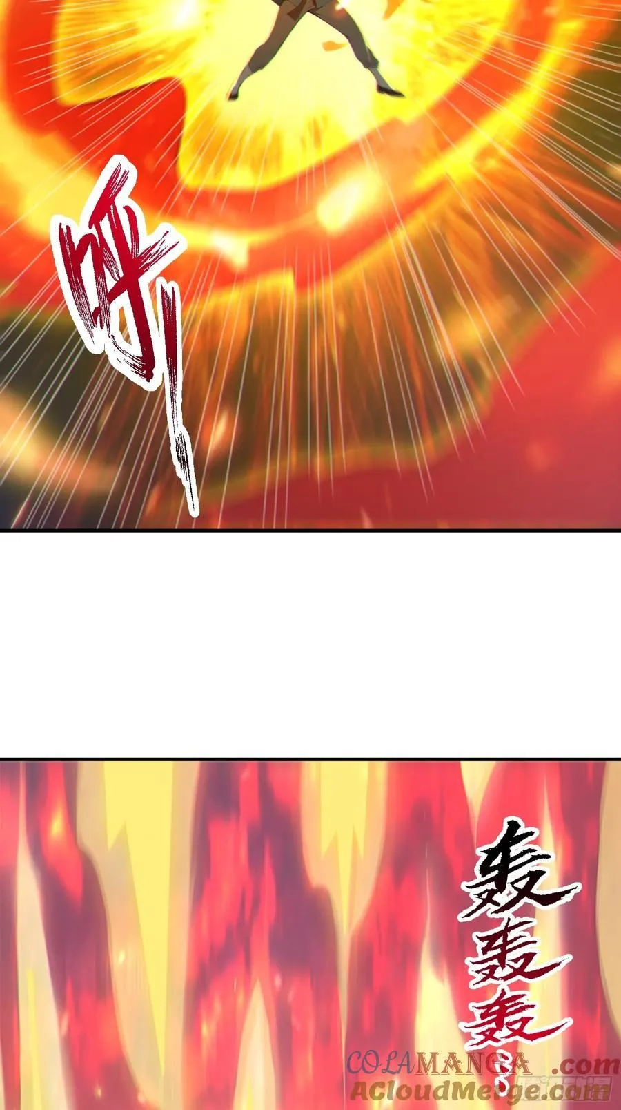 80 久闻大名6