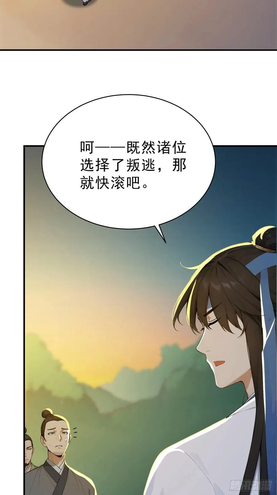 80 久闻大名38