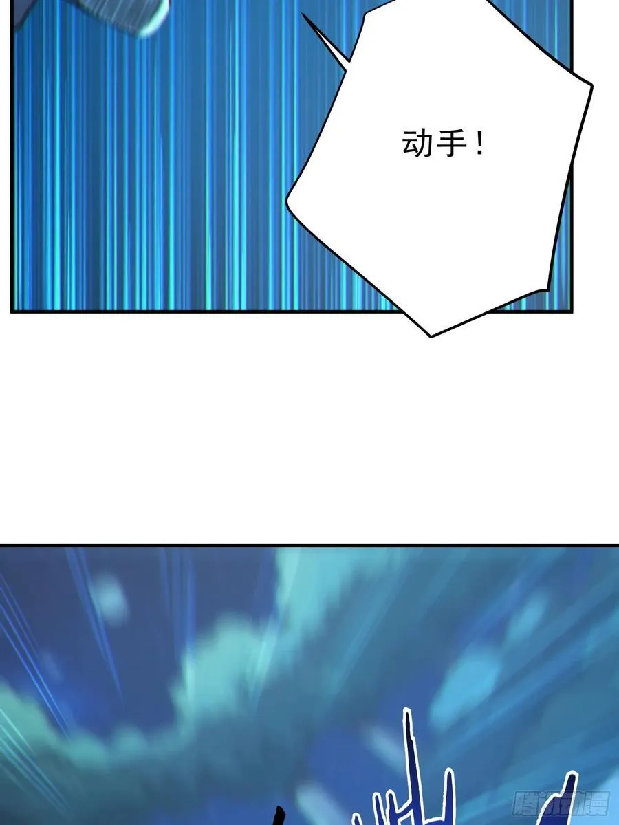 77 嫂子的心愿43