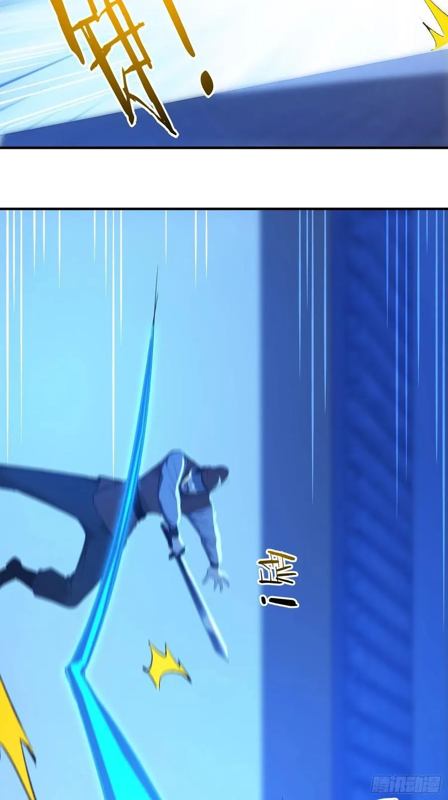 81 侠义肝胆38