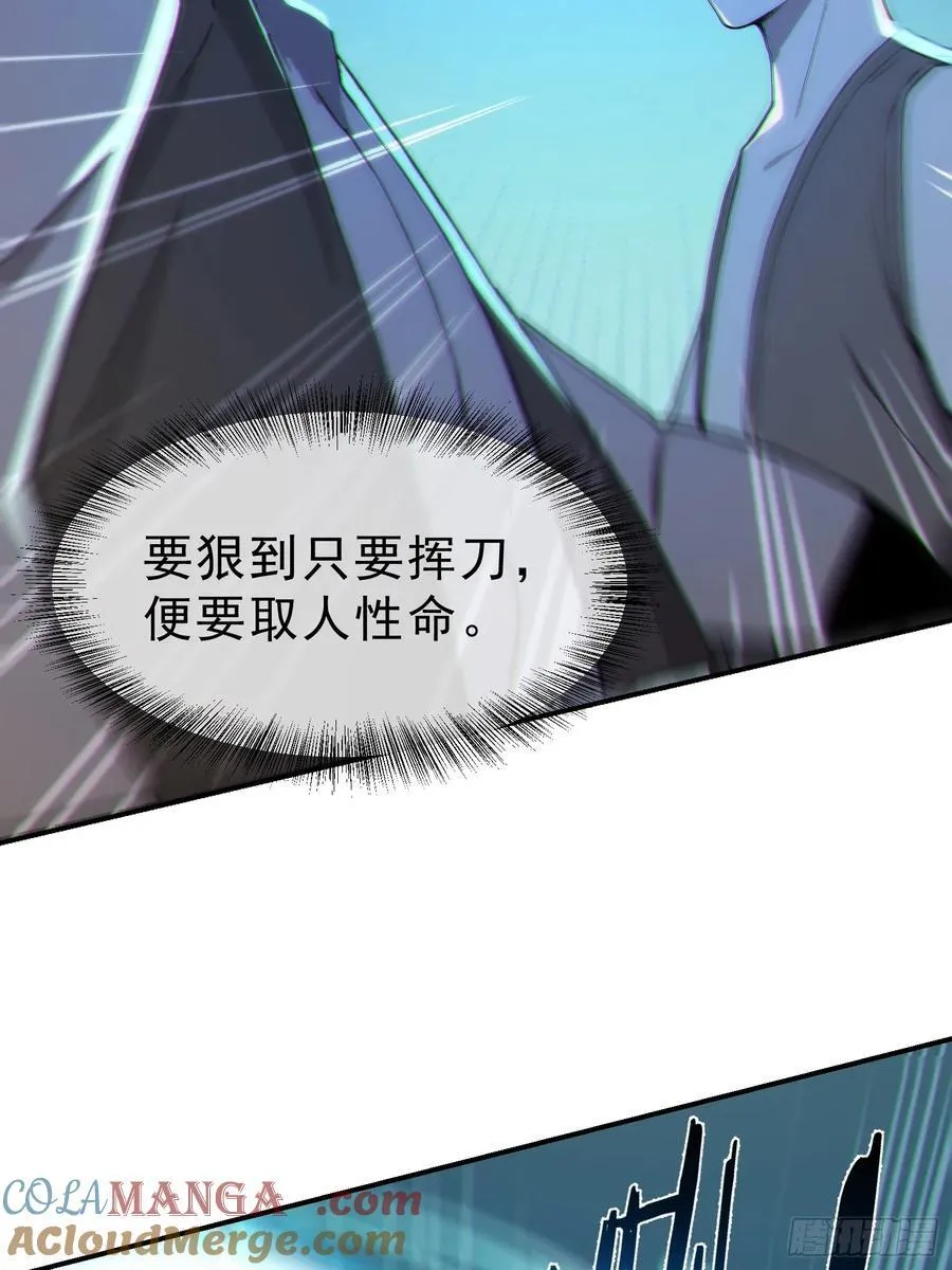 77 嫂子的心愿48