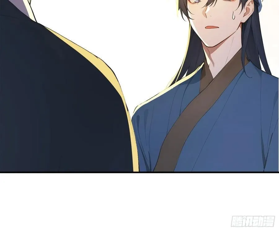 82 妖族混战17