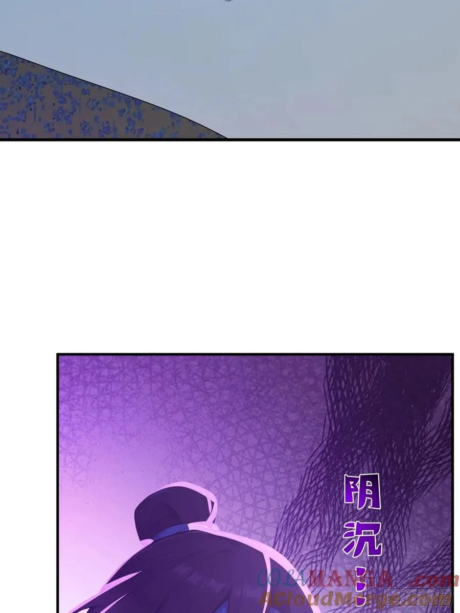 81 侠义肝胆30