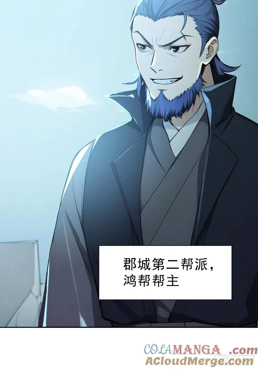 75 彻底的臣服！9