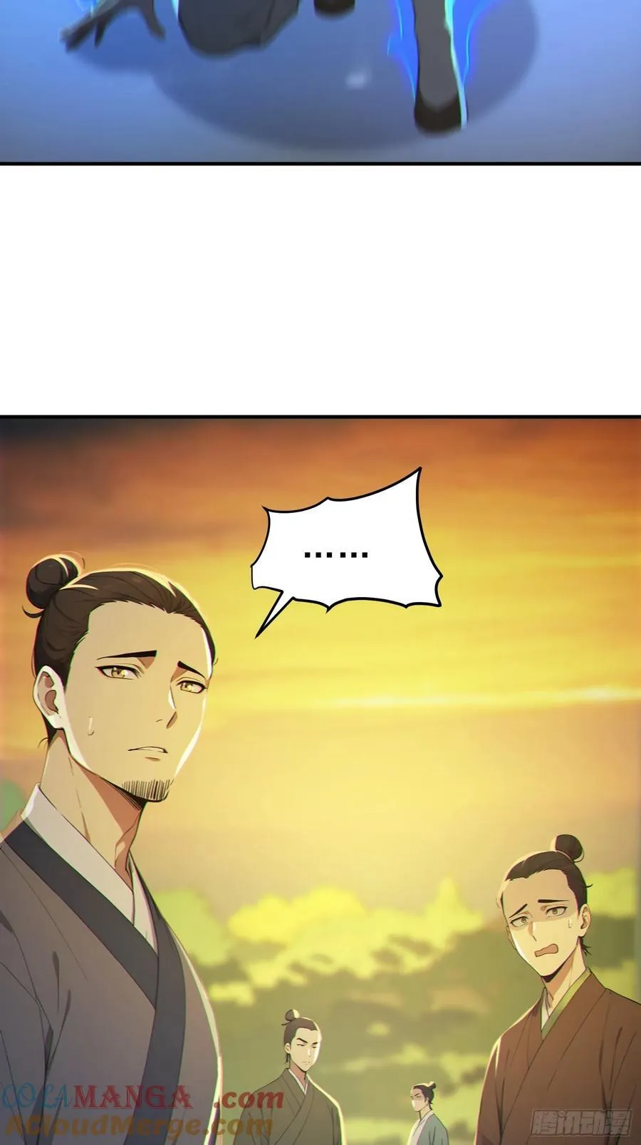 80 久闻大名27