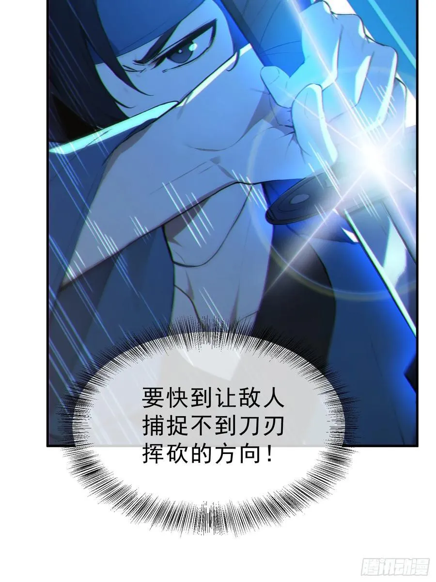77 嫂子的心愿46