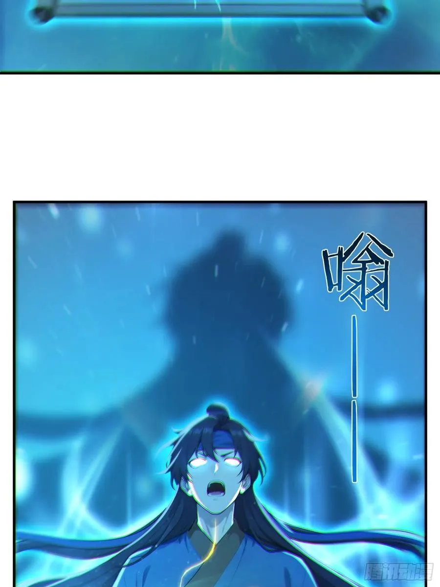 81 侠义肝胆11