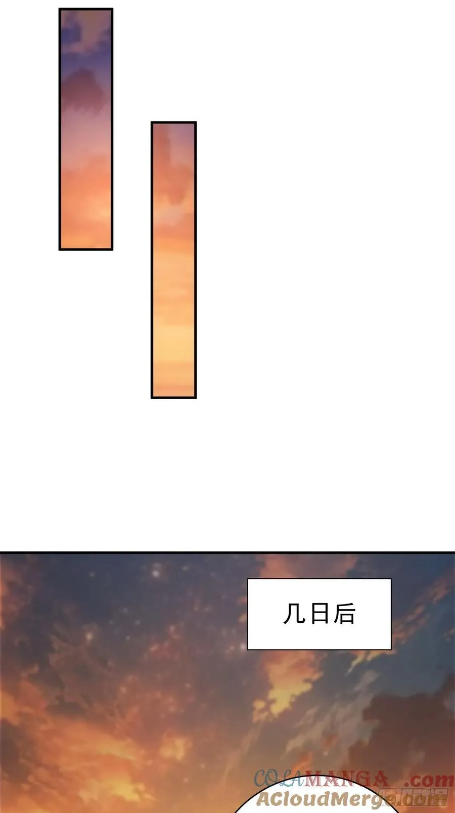 80 久闻大名45
