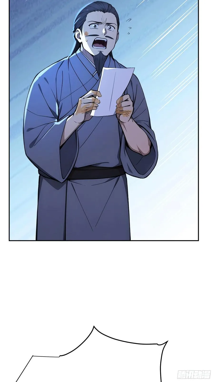 75 彻底的臣服！53