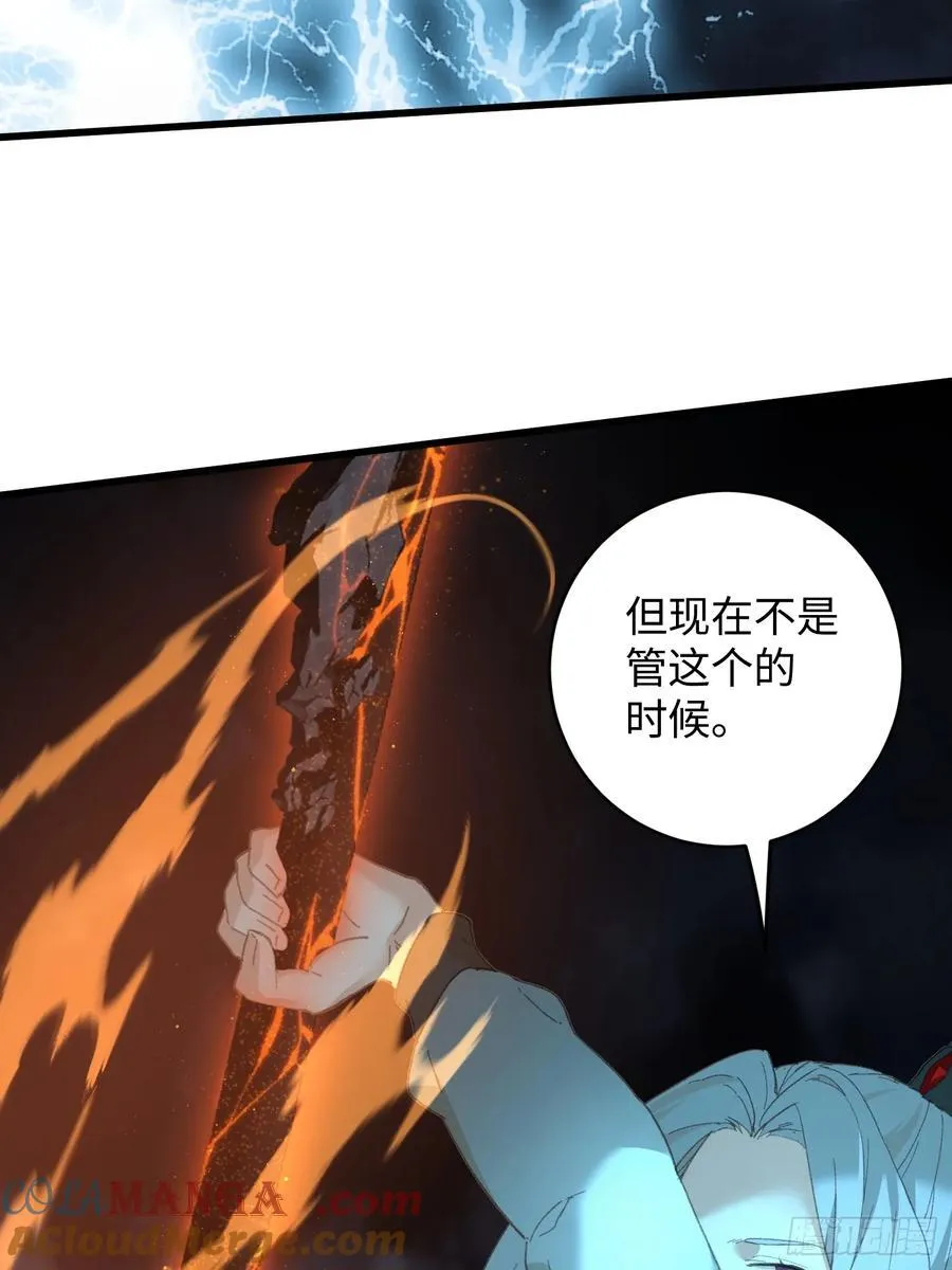 第40话72