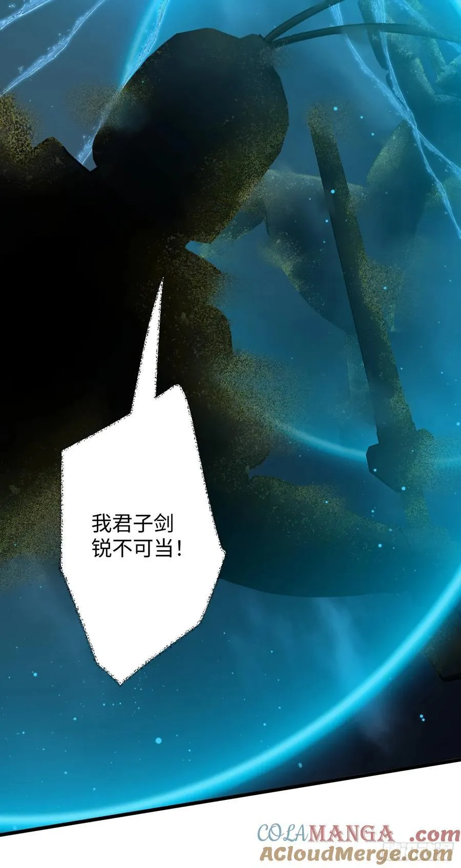 第40话6