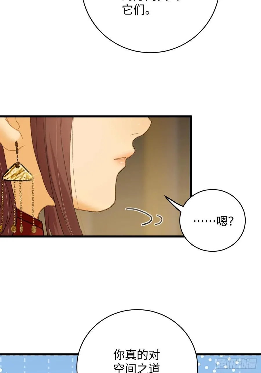 第41话34