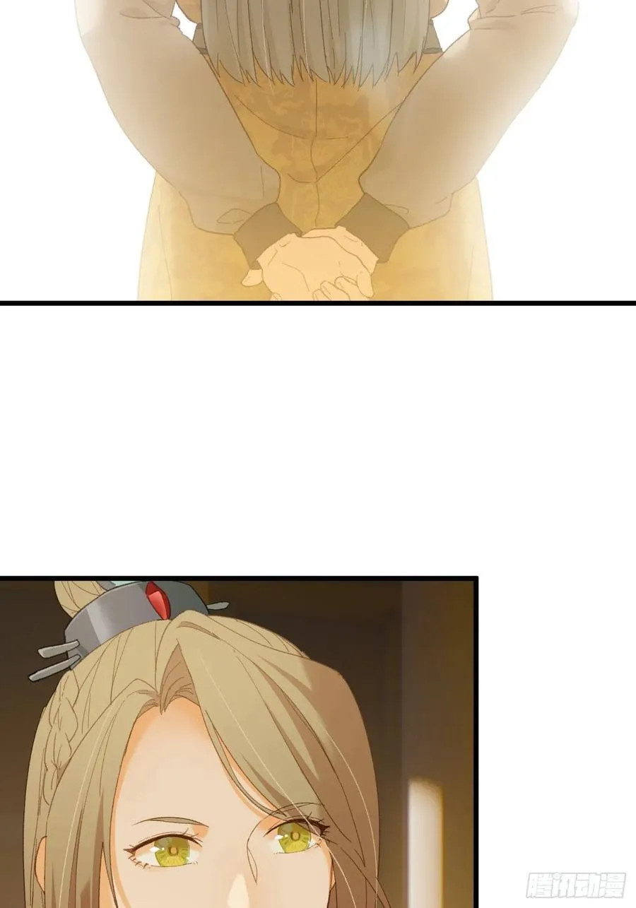 第41话31