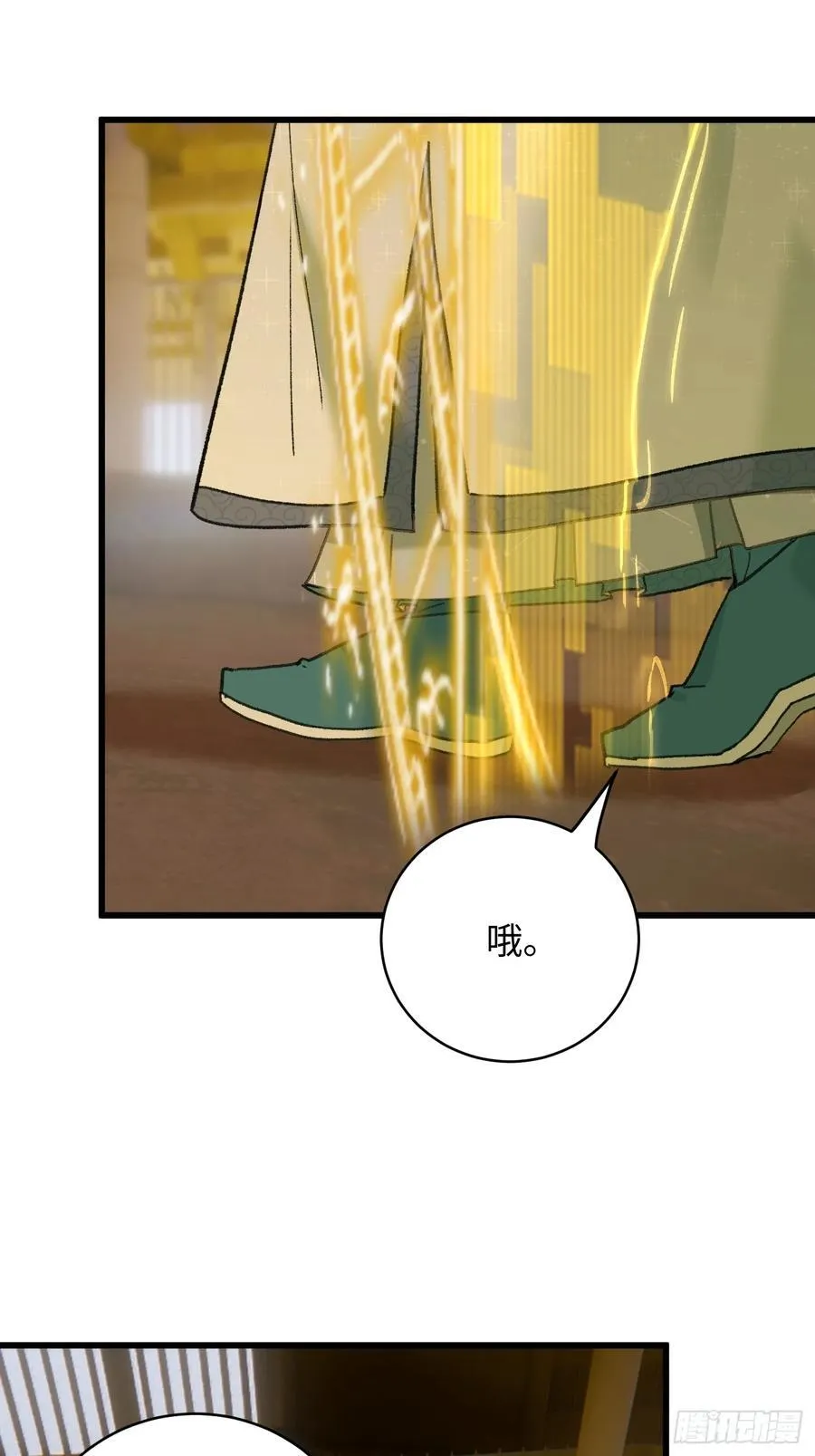 第41话65