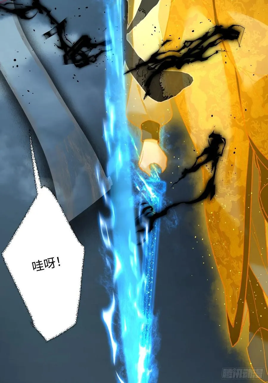 第40话22