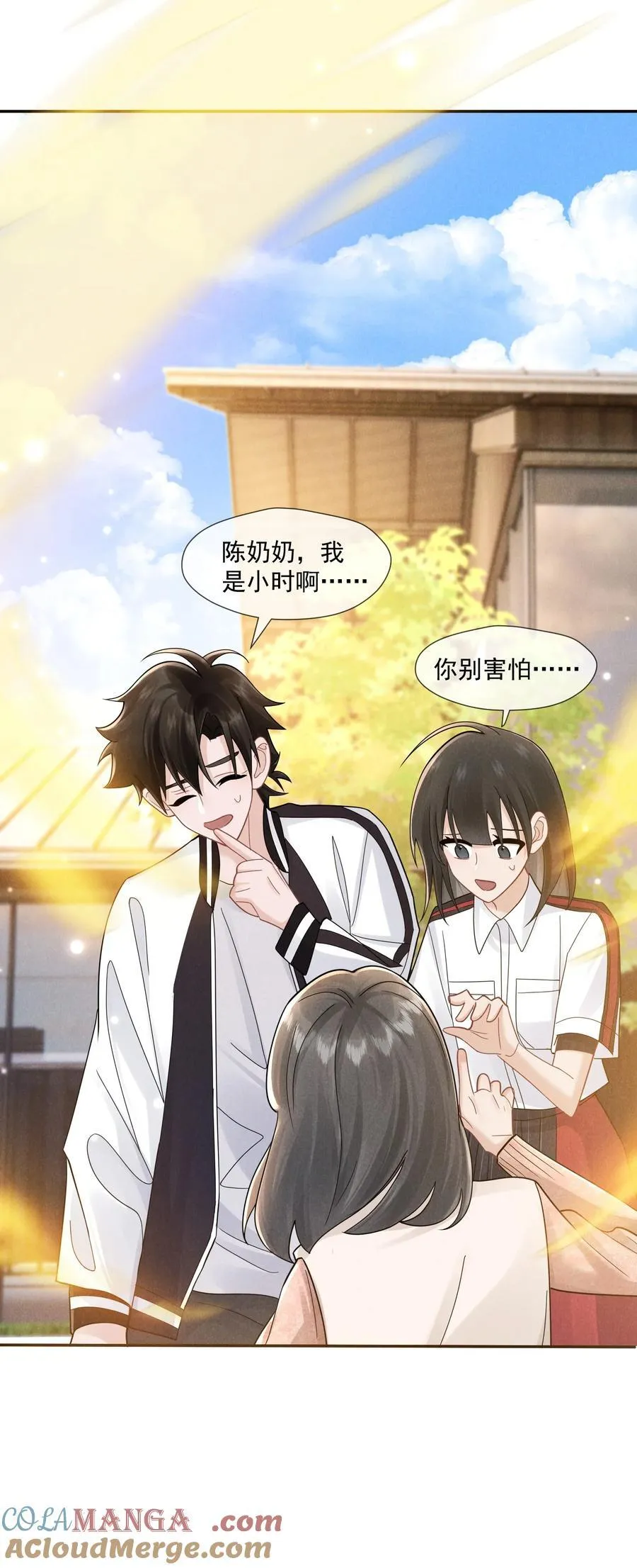 028 过去的时光33