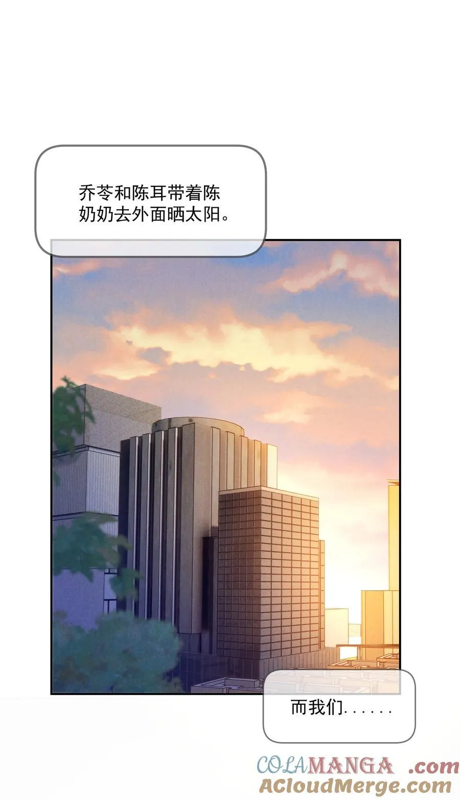 030 灾难2