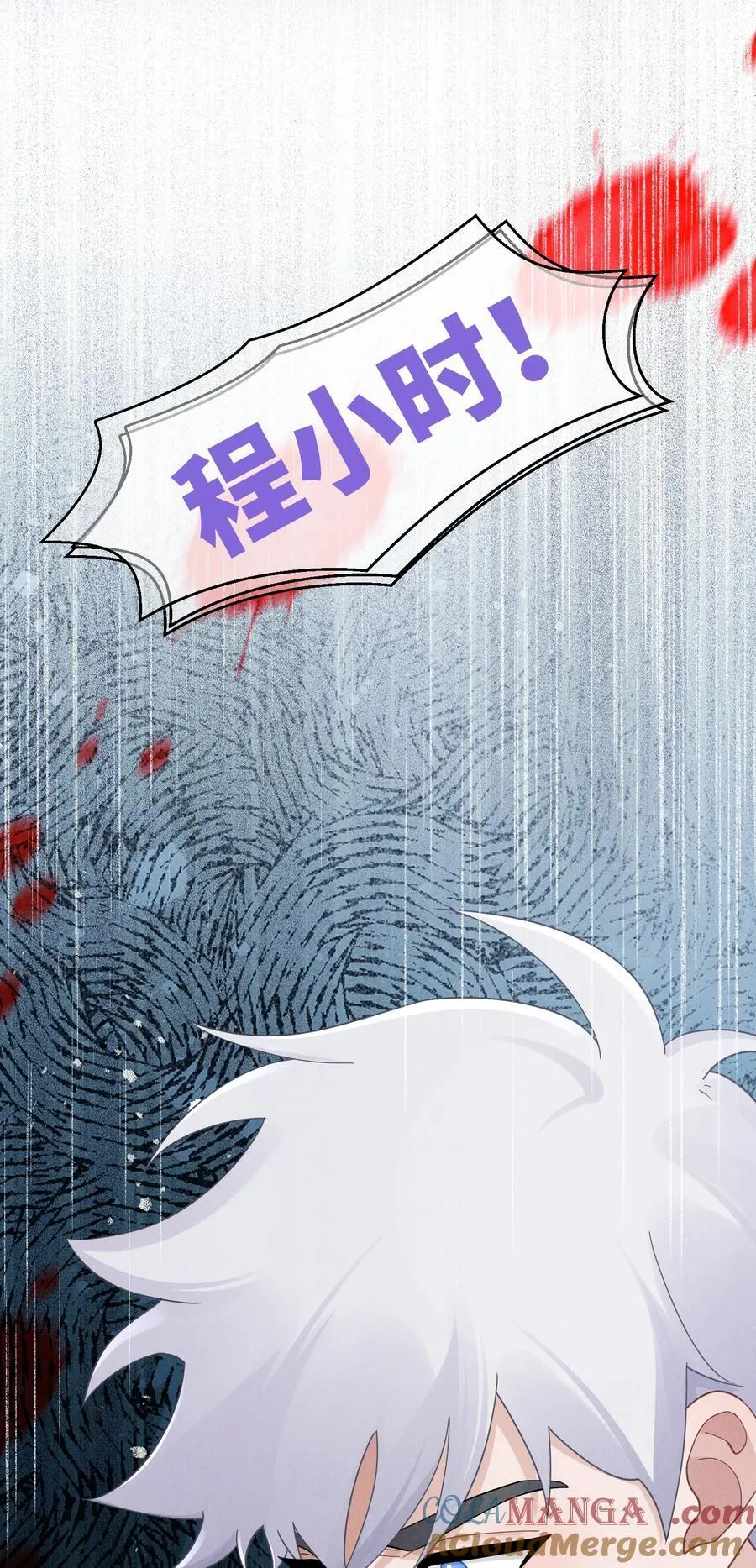 031 定格26