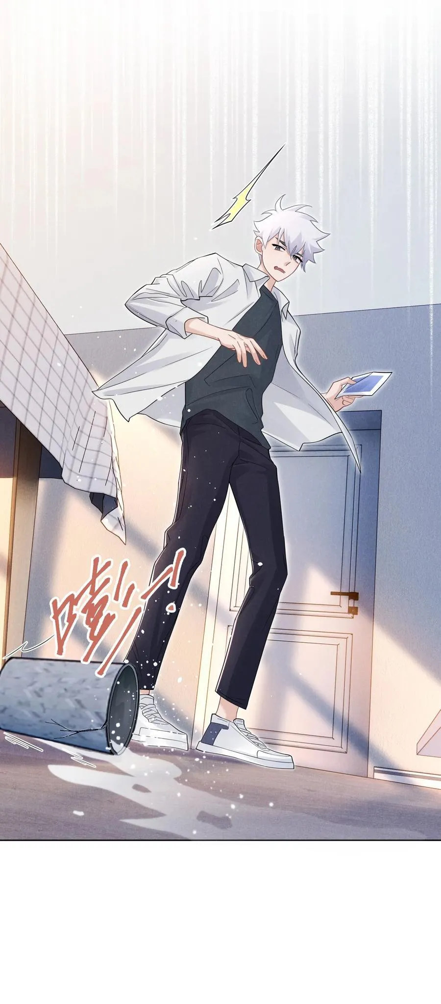 031 定格37