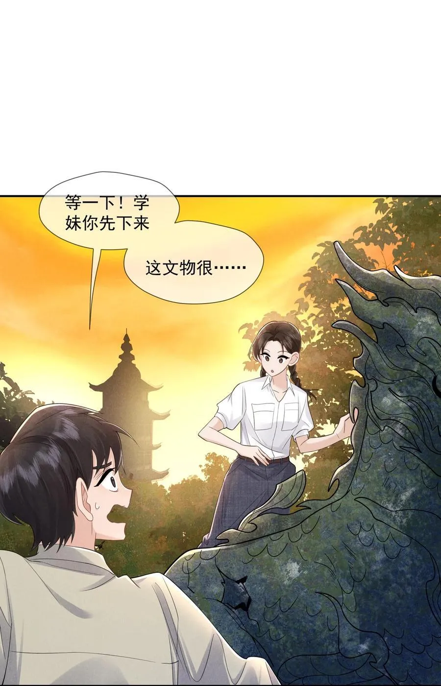 028 过去的时光17