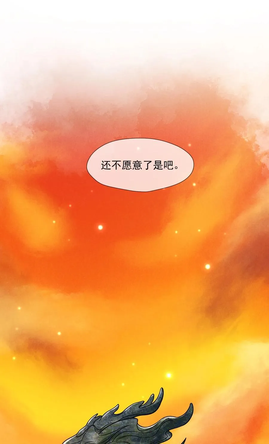 028 过去的时光25