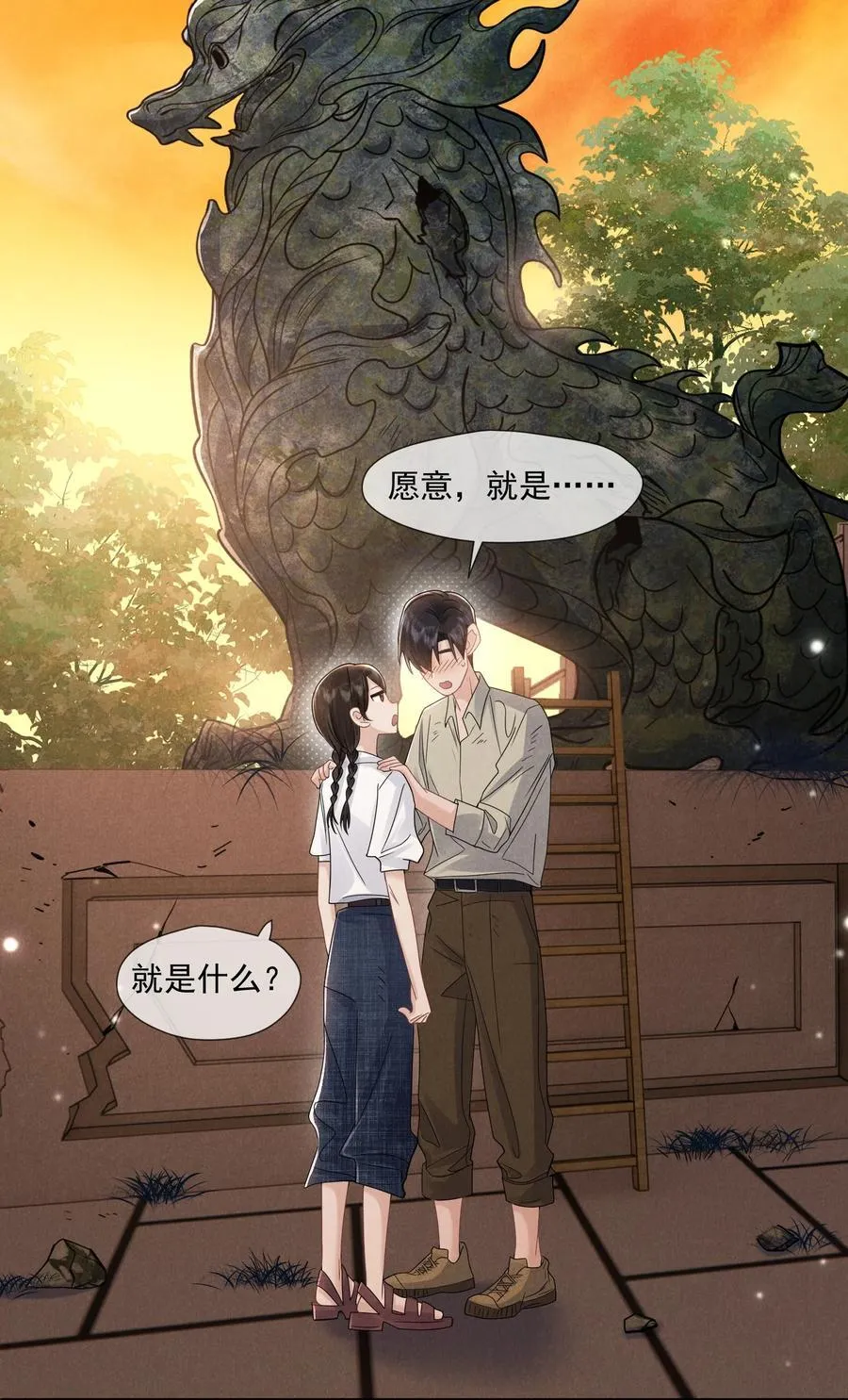 028 过去的时光26