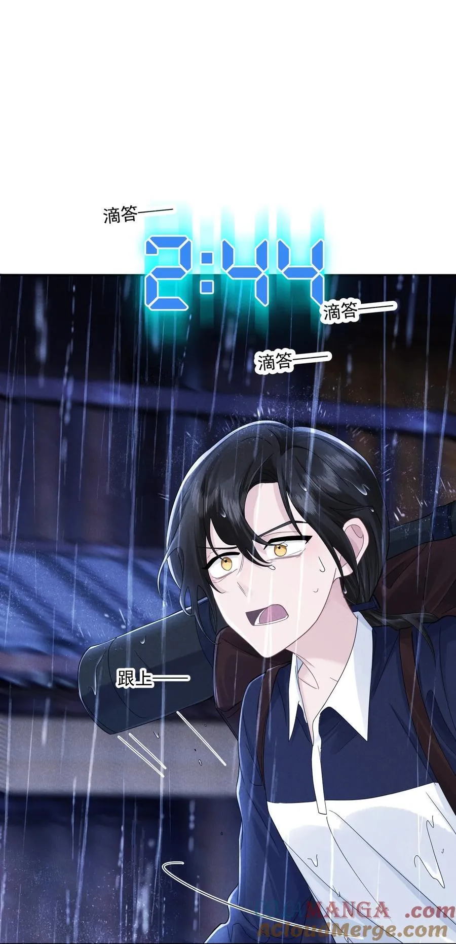 031 定格6