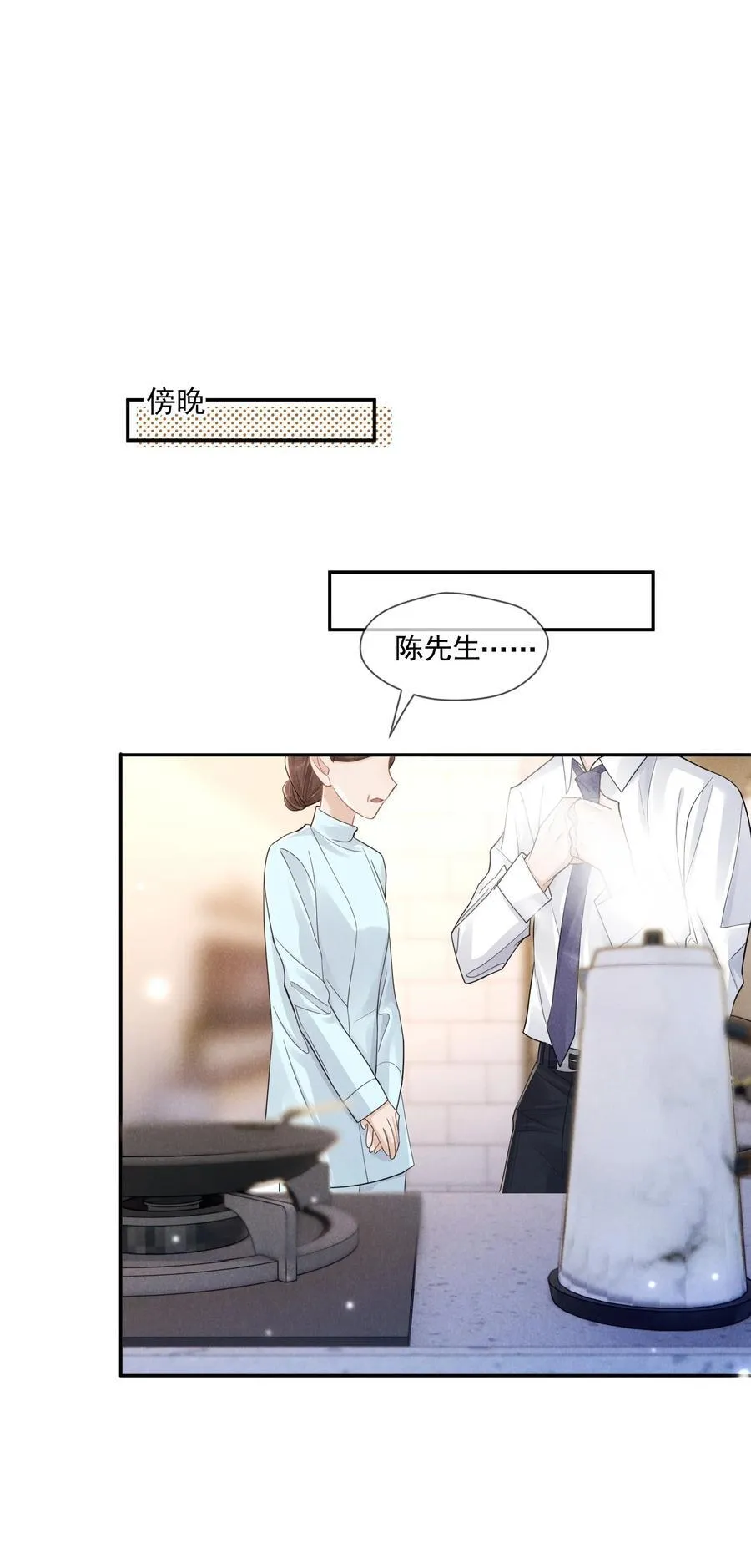 028 过去的时光40