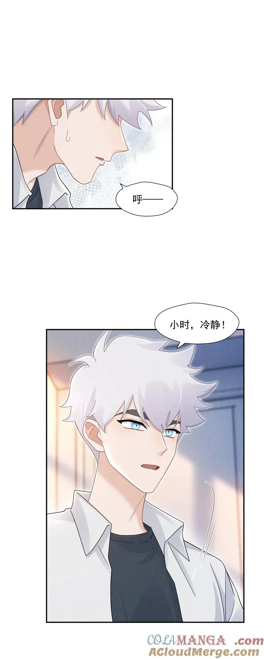 031 定格38