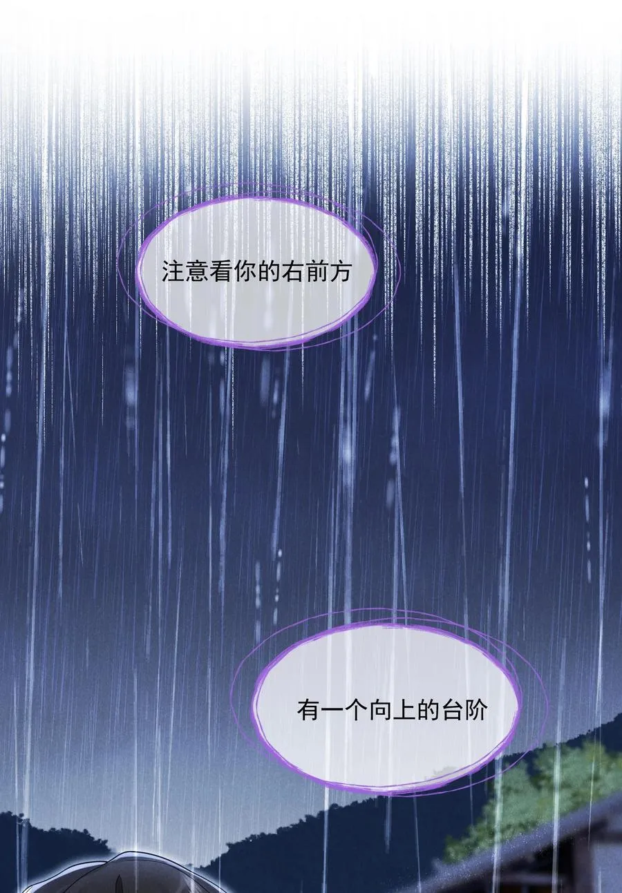 031 定格39