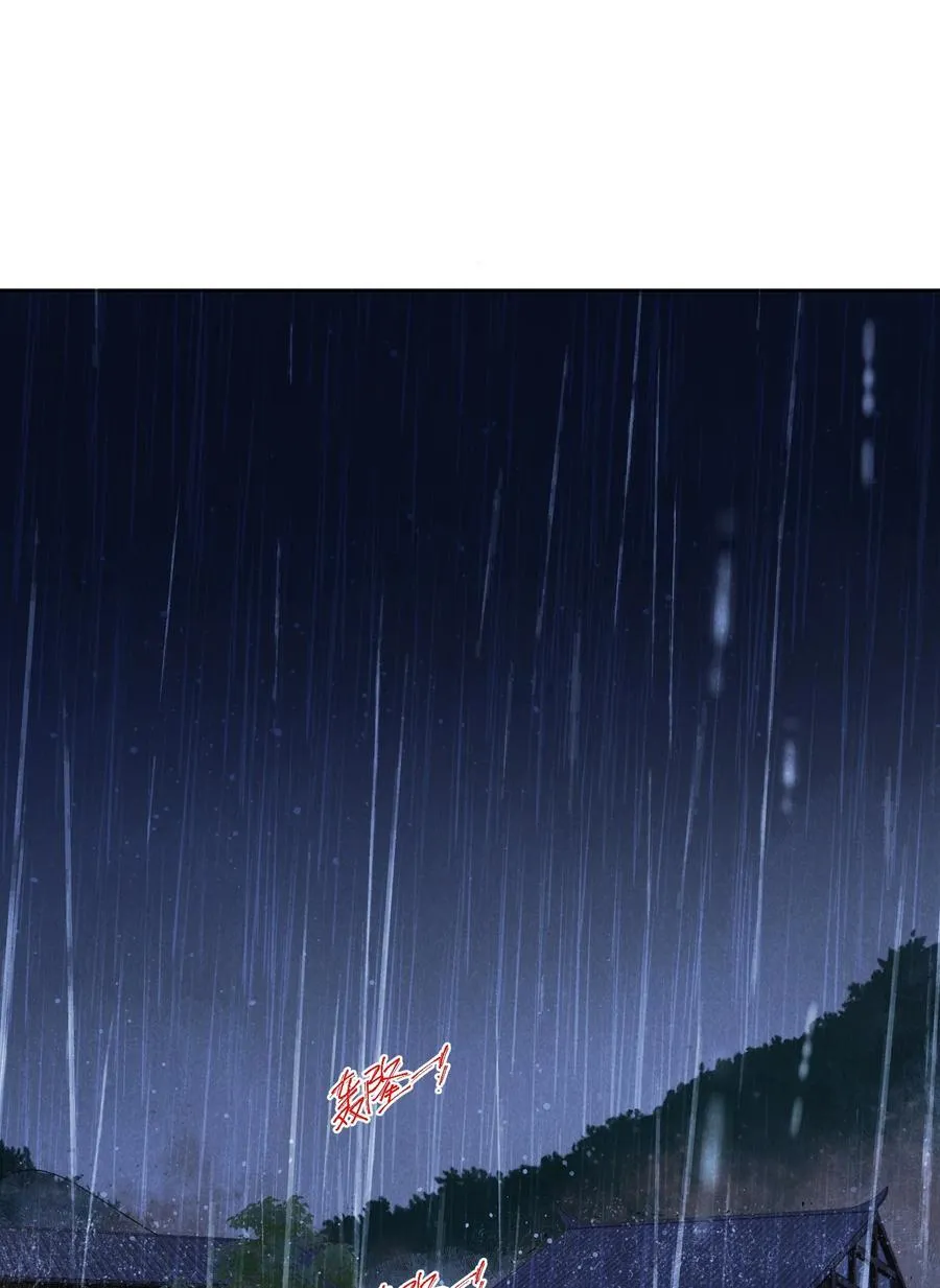 031 定格19