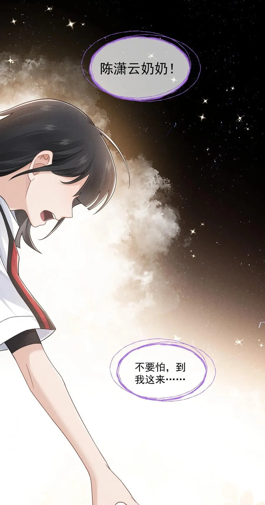 028 过去的时光8
