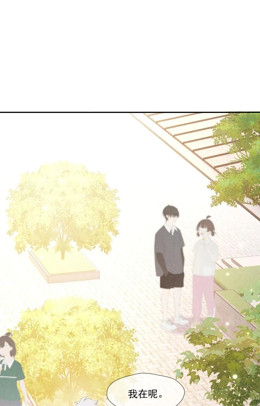028 过去的时光38