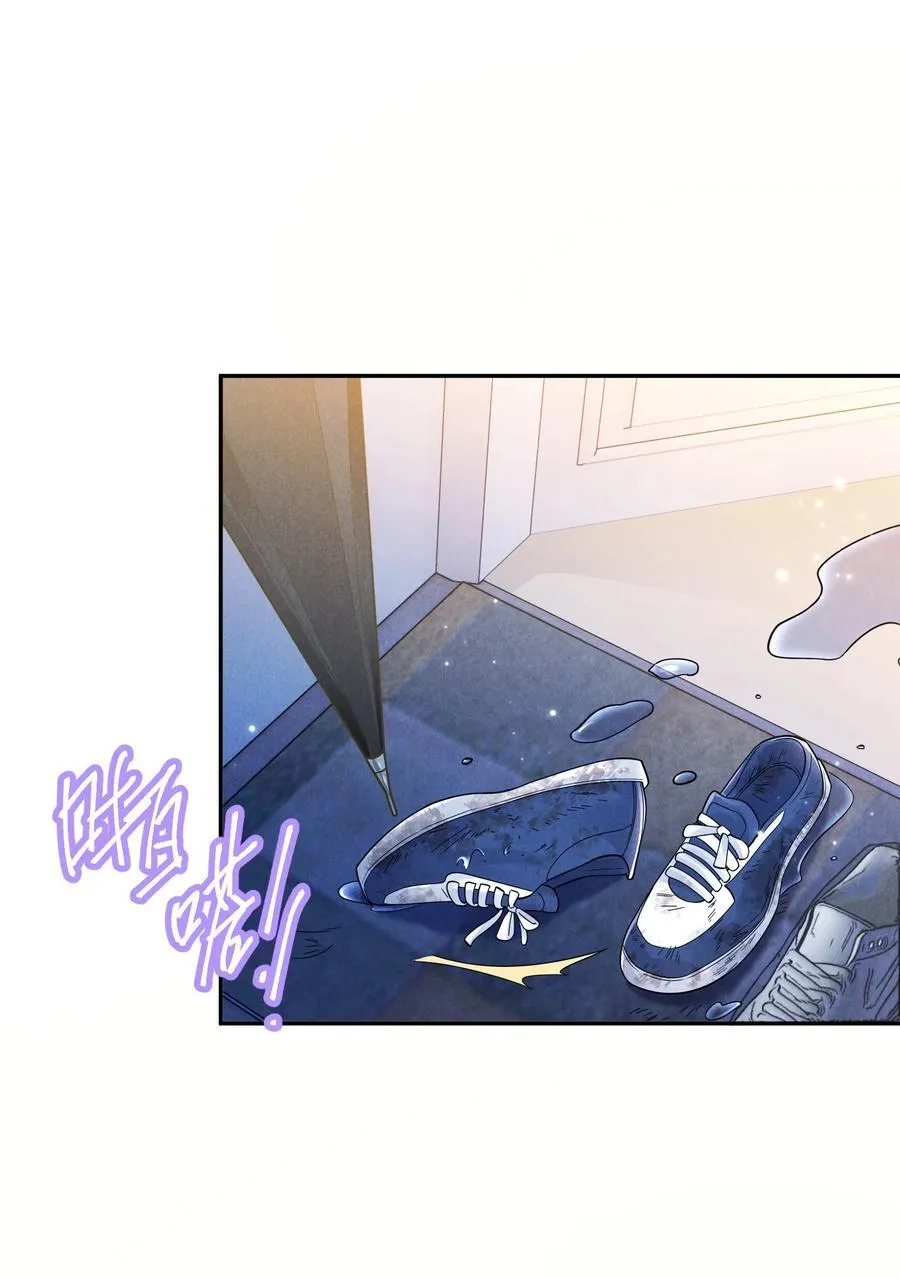 029 她的秘密20