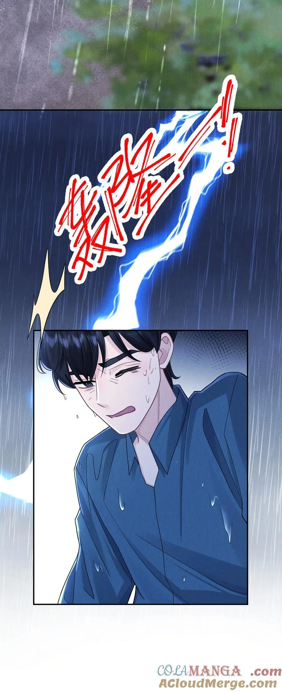 030 灾难40