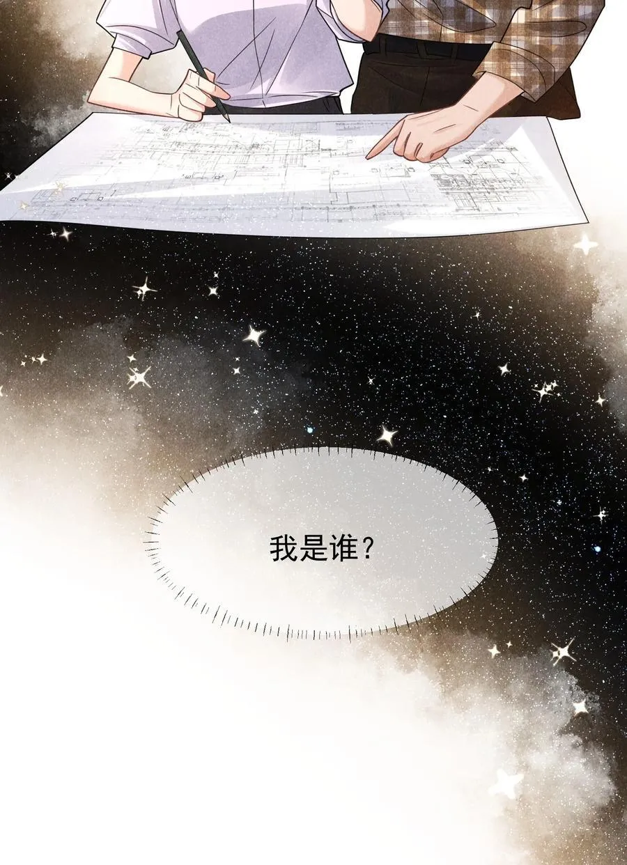 028 过去的时光7
