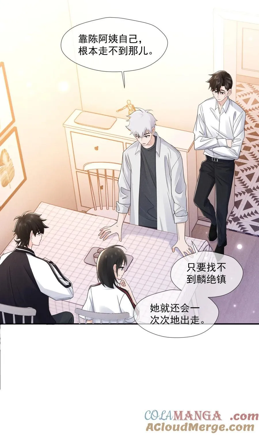028 过去的时光45
