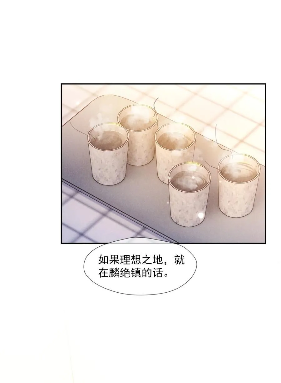 028 过去的时光44