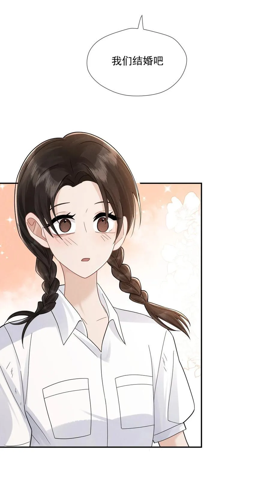 028 过去的时光28