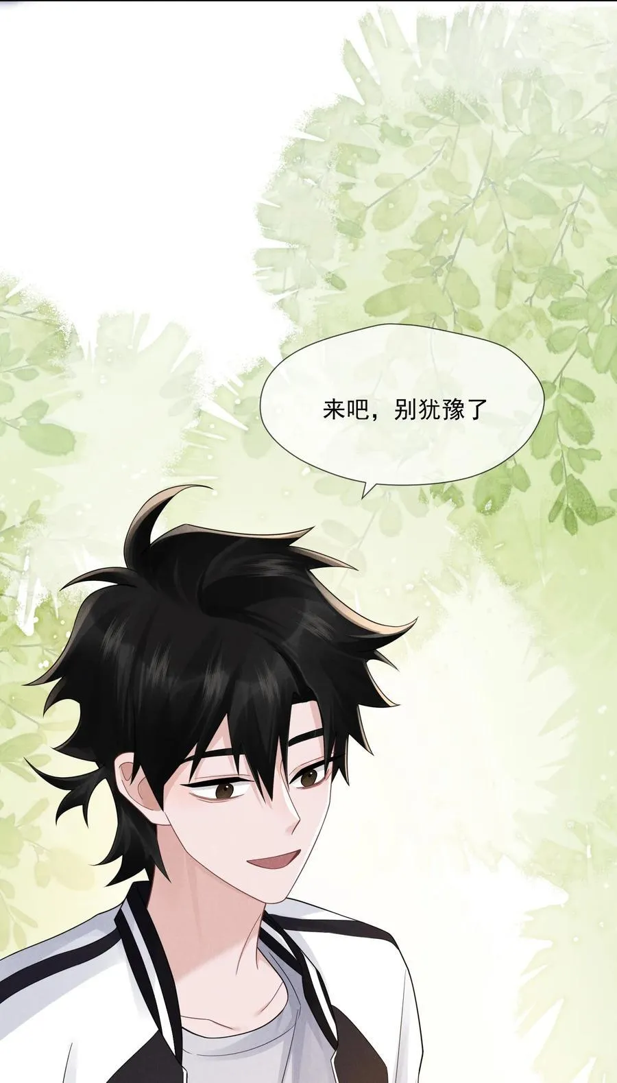 030 灾难5