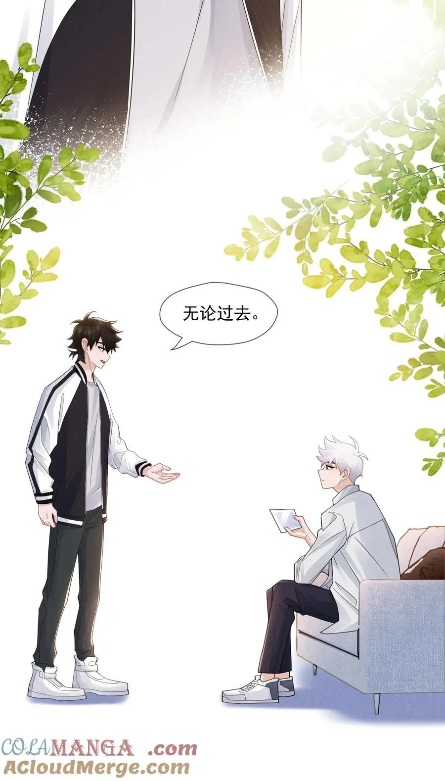030 灾难6
